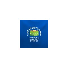 Logo Bandung Islamic School